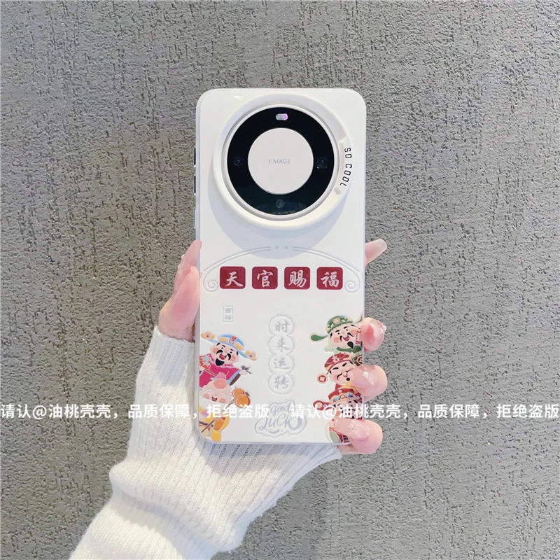 （华为Mate60系列）磨砂彩银适用华为Mate60/Mate60Pro/Pro+手机壳
