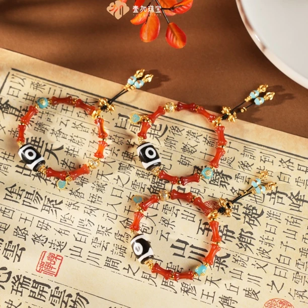 小青|手工设计黑白xm二y玛瑙多宝手串多样性发一7182D