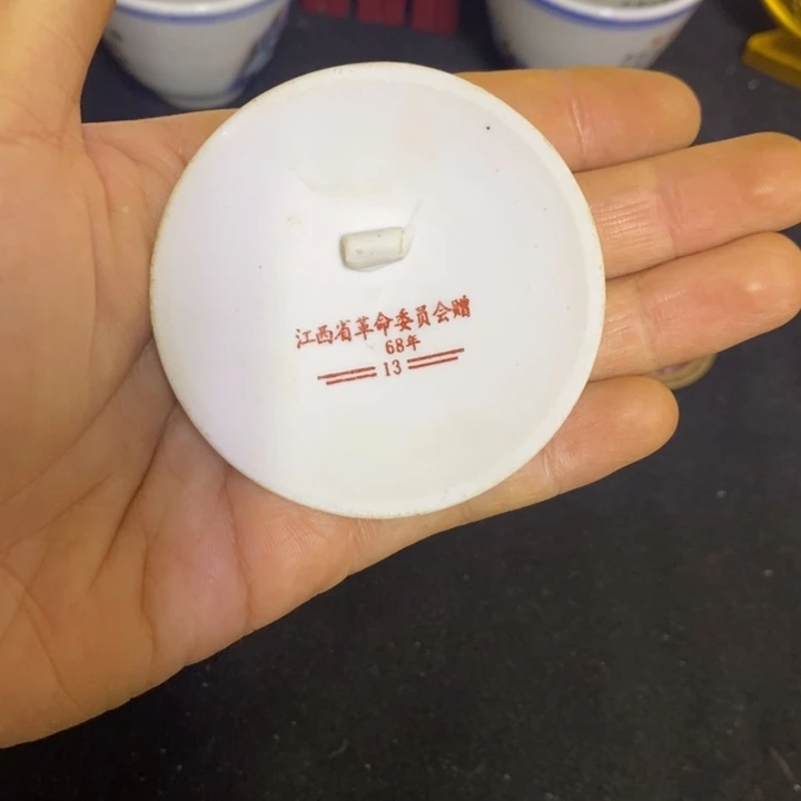 景德镇陶瓷直播间闪购