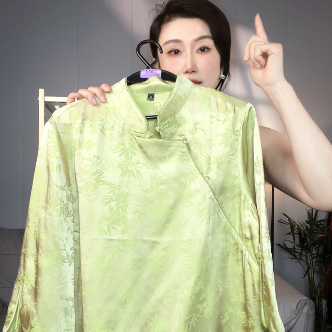 真丝加大双加三加四加