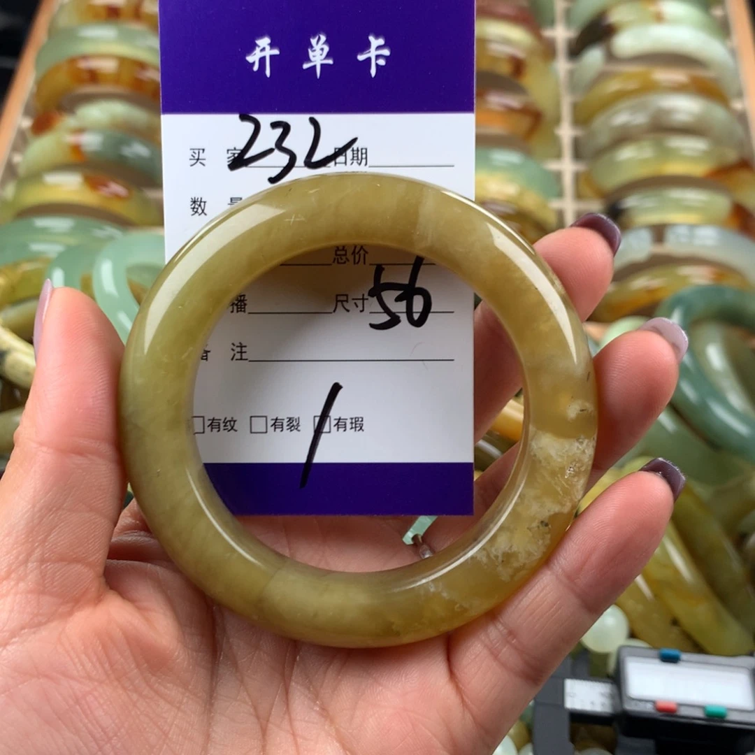 未镶嵌蛇纹石玉手镯