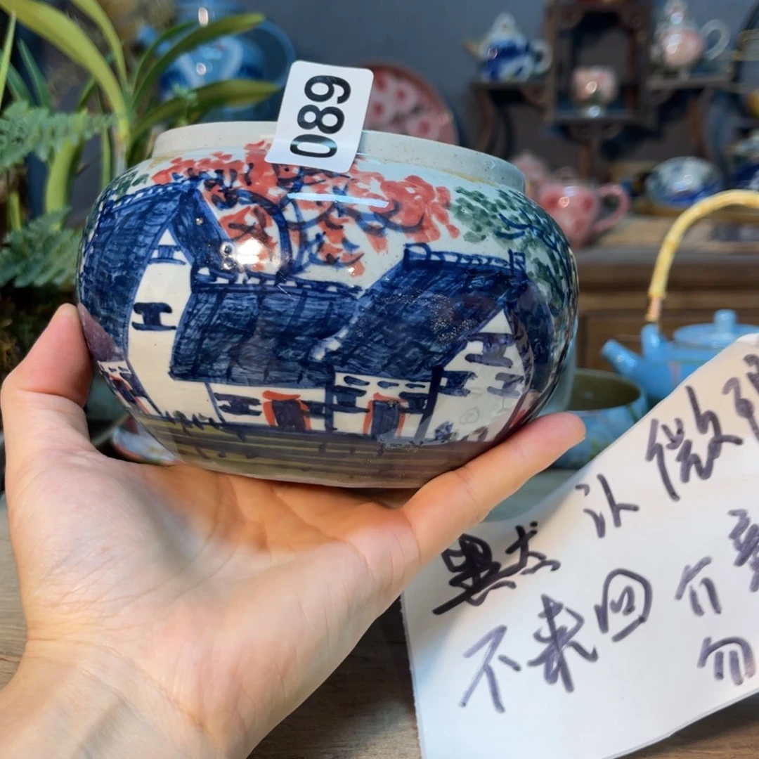 壶素浅陶瓷手工手绘