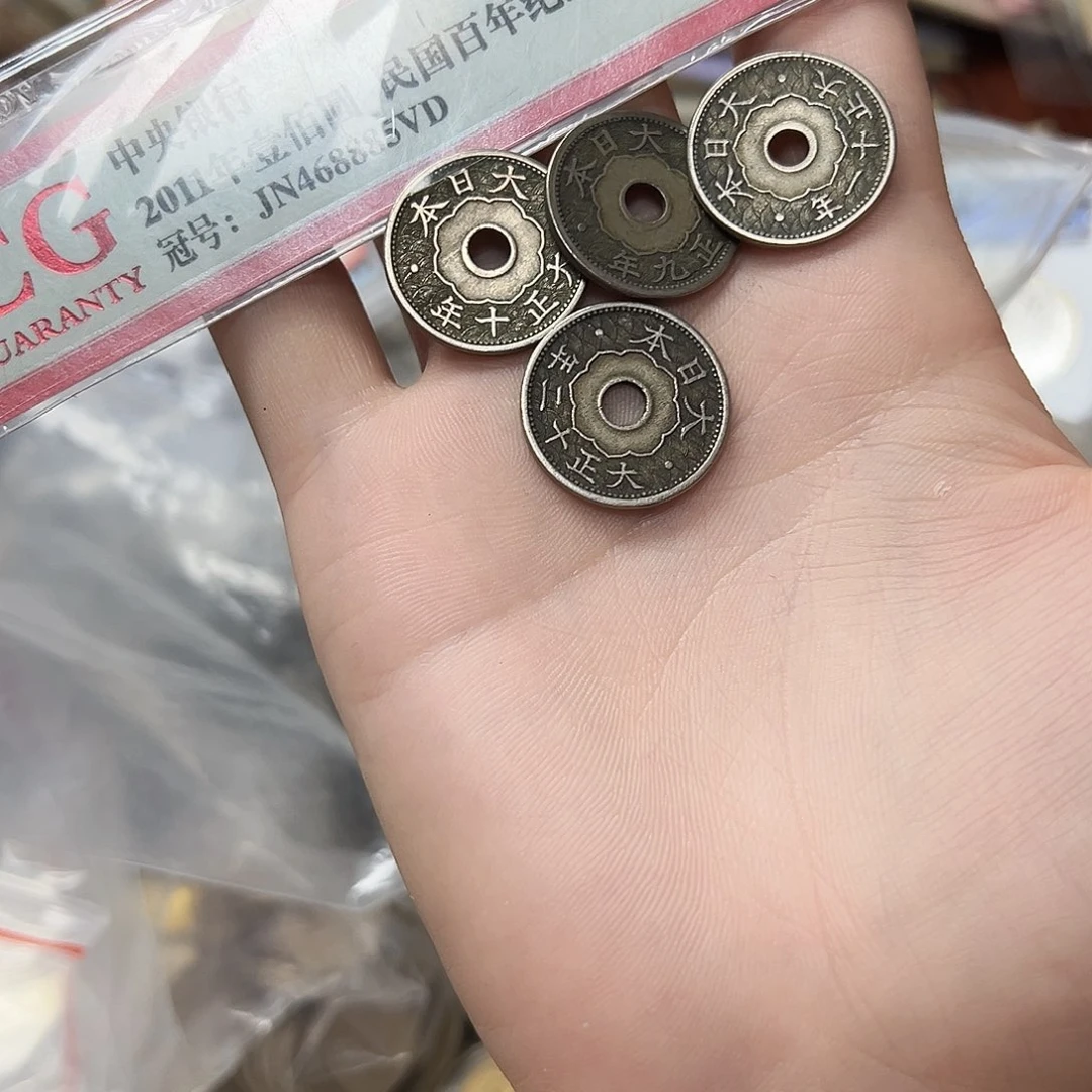 拍品。