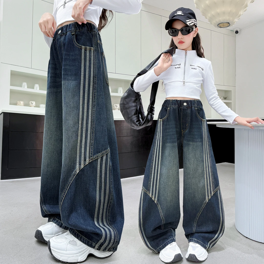 女童牛仔裤秋款2025新款儿童洋气时髦休闲裤美式中大童弯刀阔腿裤