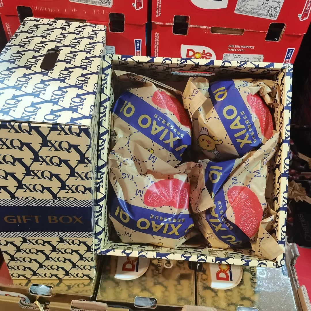 柚小七柚子礼盒4颗装