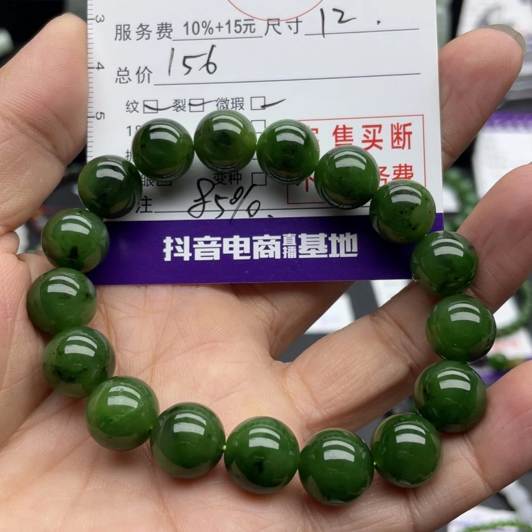 和田玉手串未镶嵌今****呀串