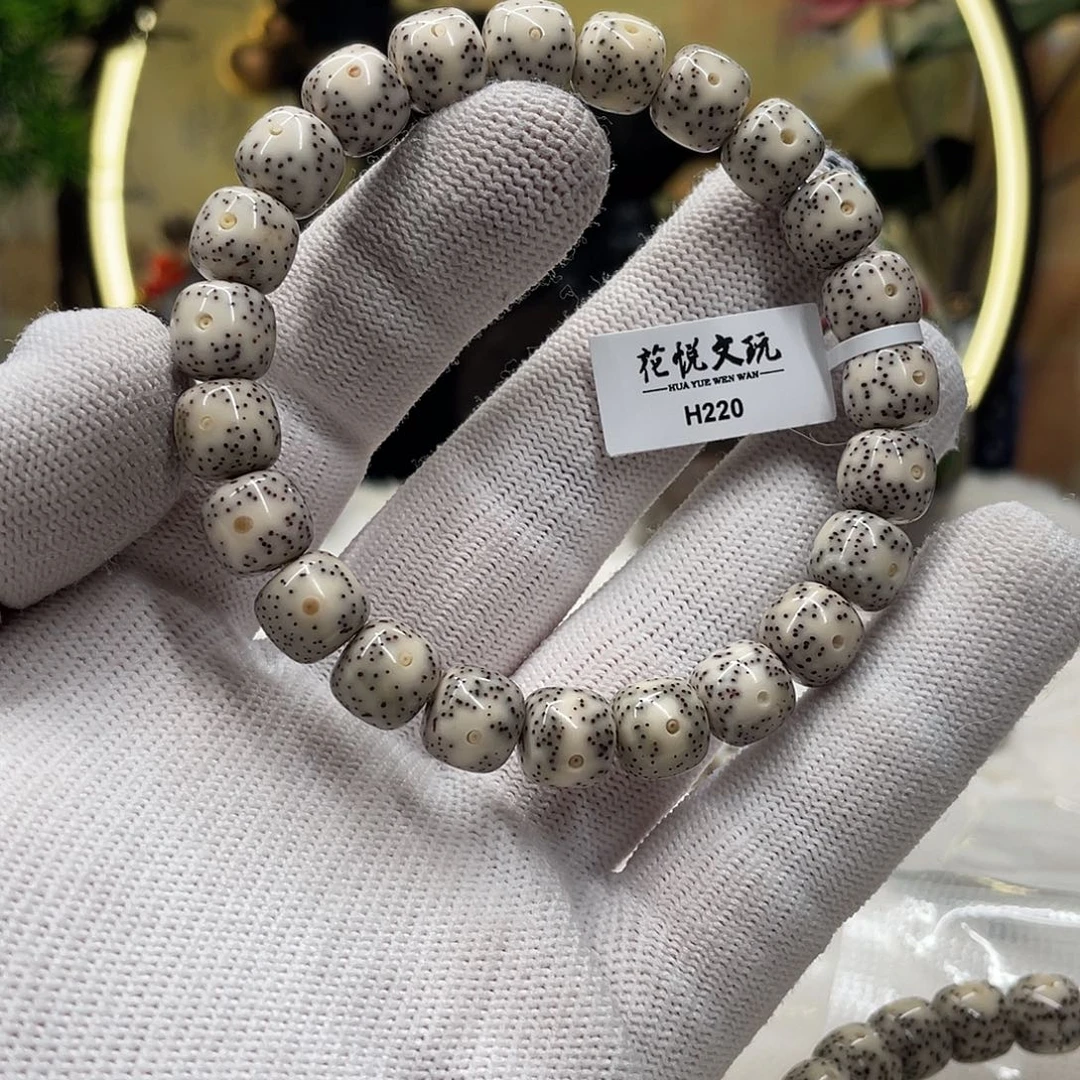 吊坠星月菩提10x9 灰瓷白月留白针尖星 H220