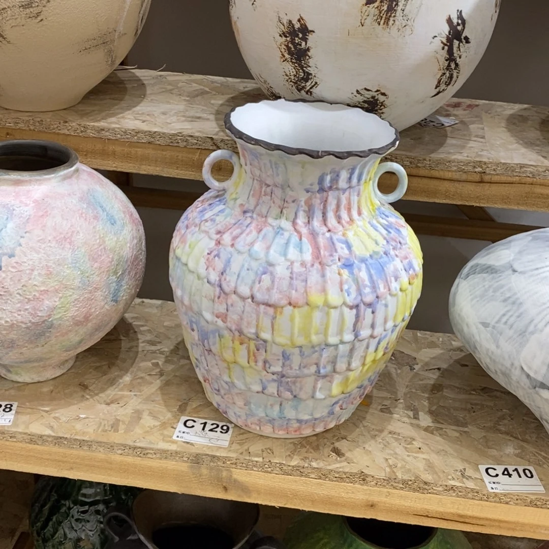 瓷片景德镇陶瓷艺术研究院