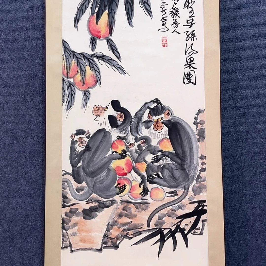 隔空相望不离人不