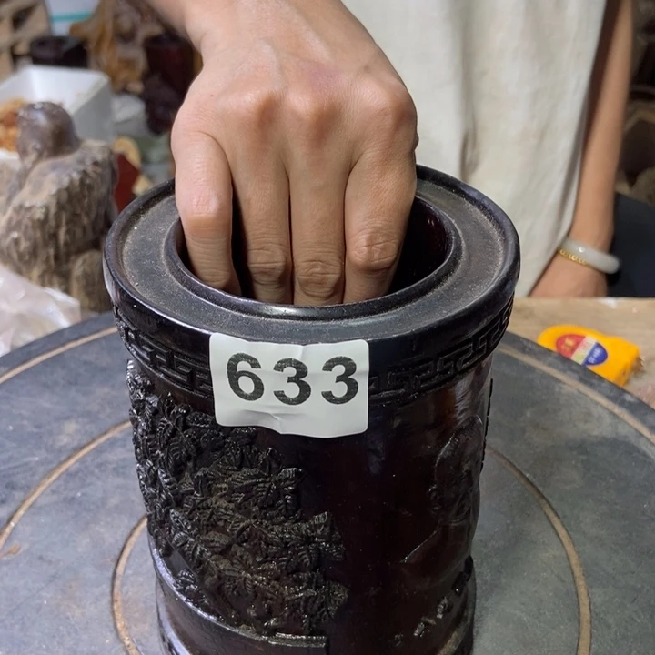 中***站木开播微瑕福利放漏