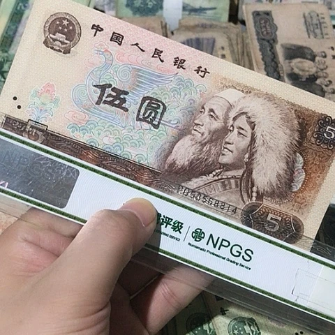 1张退市旧805福利品