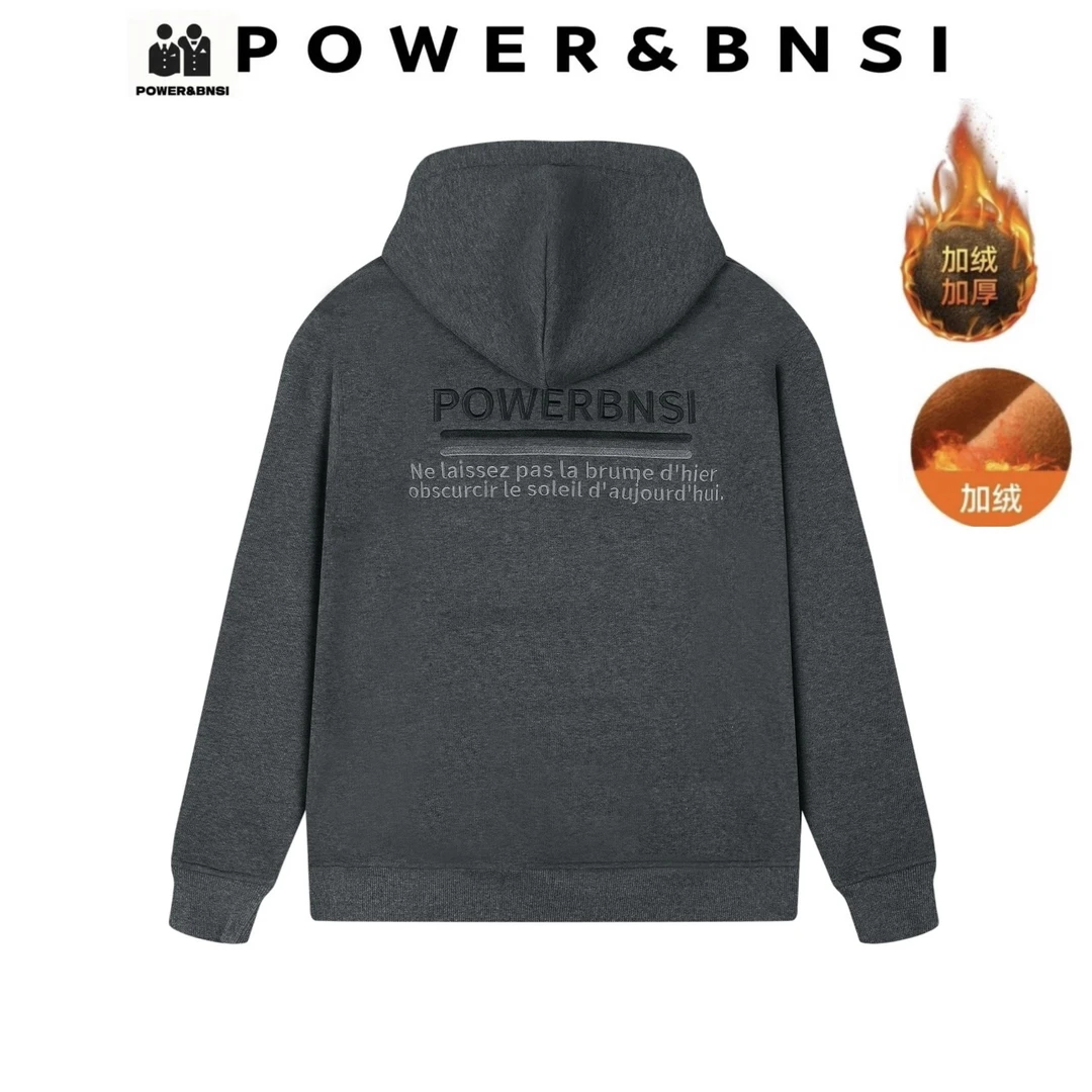 POWER&BNSI法兰西重磅刺绣连帽卫衣男女同款秋冬款宽松休闲