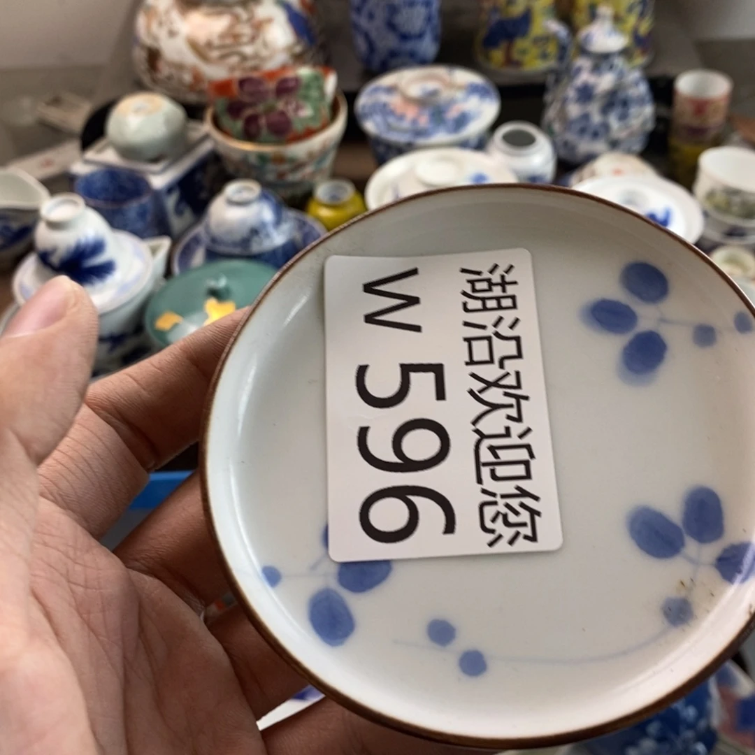 瓷器的时候我也是醉了兔**?