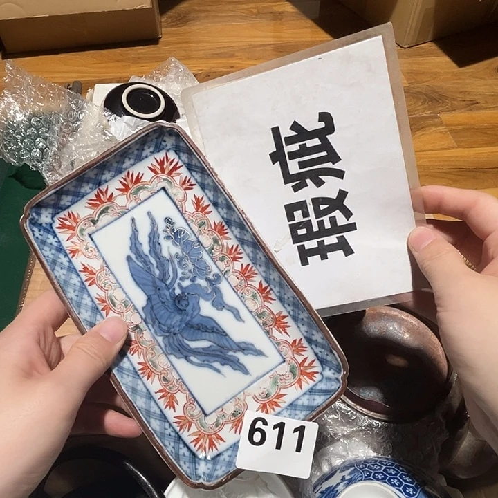 瓷片呀工艺品摆件瓷器摆件正能量