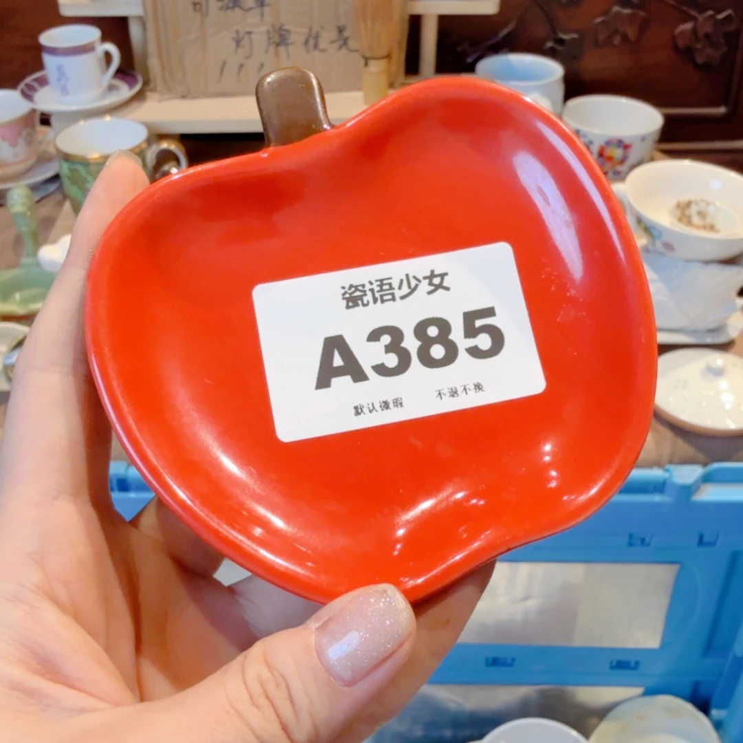 宇***啦哈哈哈哈哈哈哈哈哈哈
