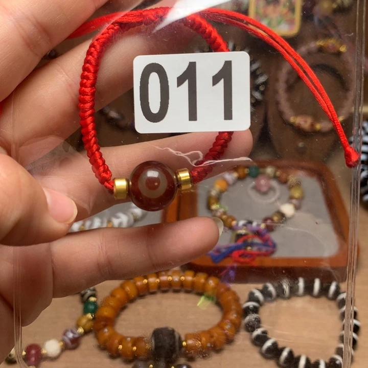 玛瑙/玉髓未镶嵌配饰