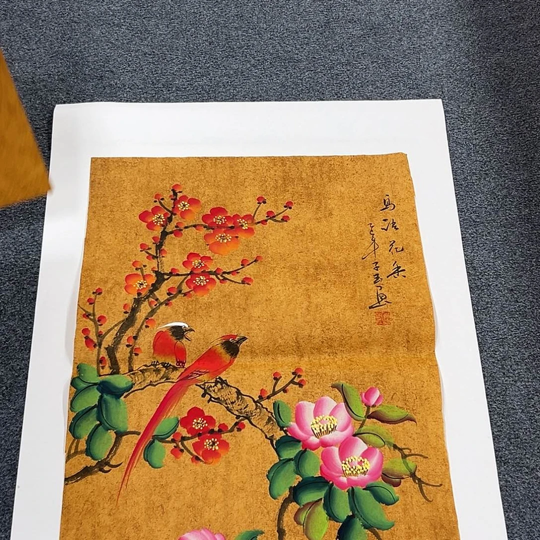 国画精品书画作品