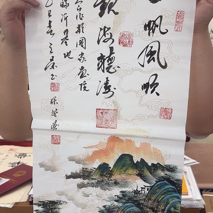 国画安徽大学教授在一起了。是