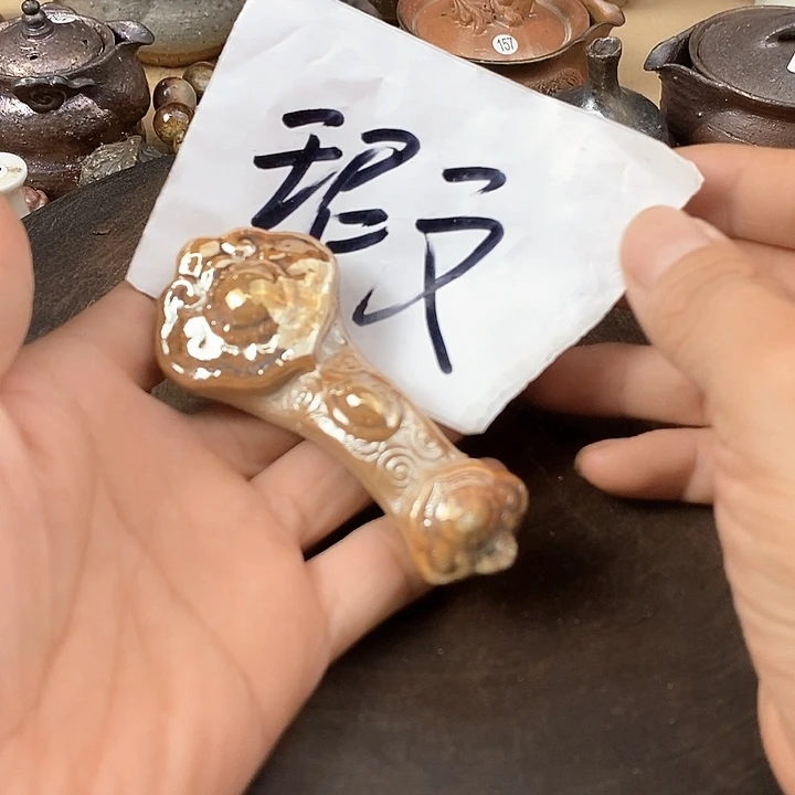 榮*閣手工粗陶、柴烧茶器