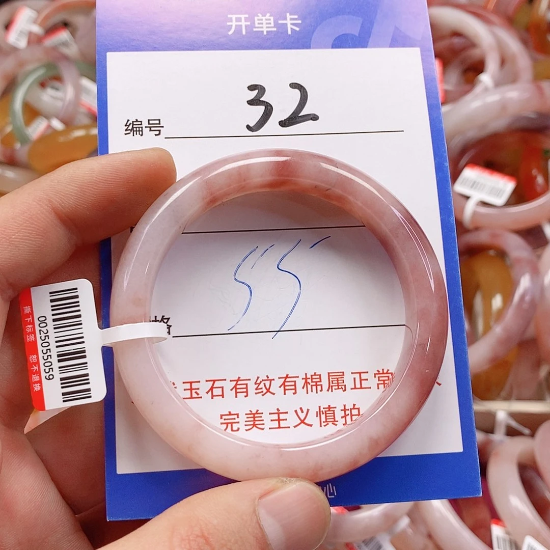 未镶嵌手镯石英质玉（金丝玉）