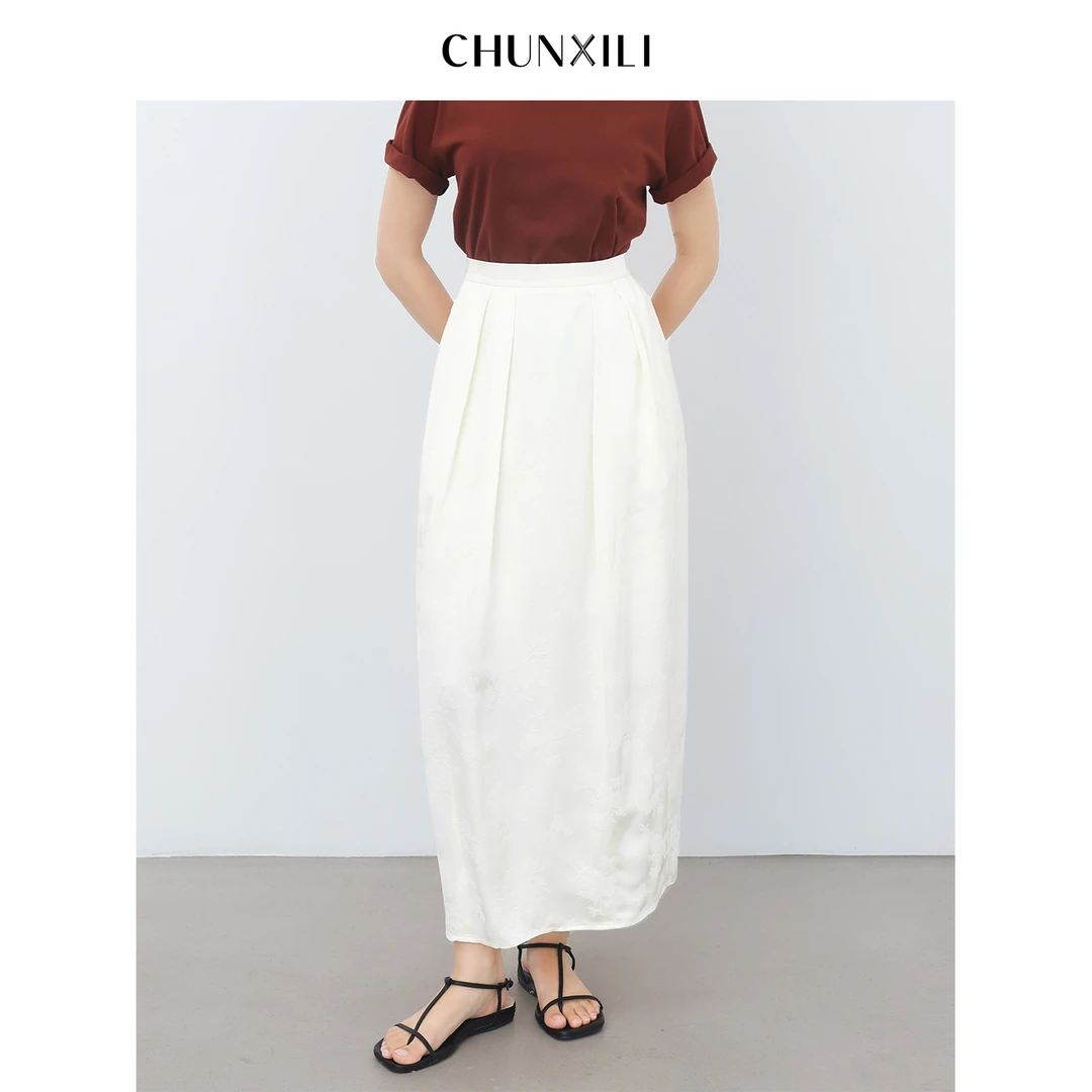 CHUNXILI/春熙里 极简设计感显瘦印花半身裙D03B52041