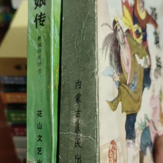 一物一图不退不换