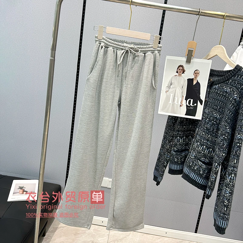 （竖条纹抽绳休闲裤）早春新款百搭高腰垂感纯色松紧腰直筒裤D