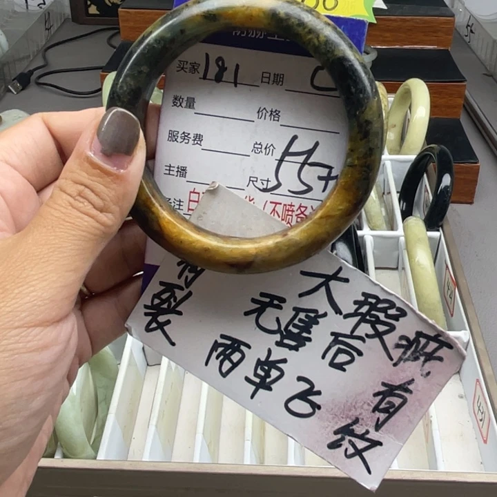 未镶嵌蛇纹石玉手镯
