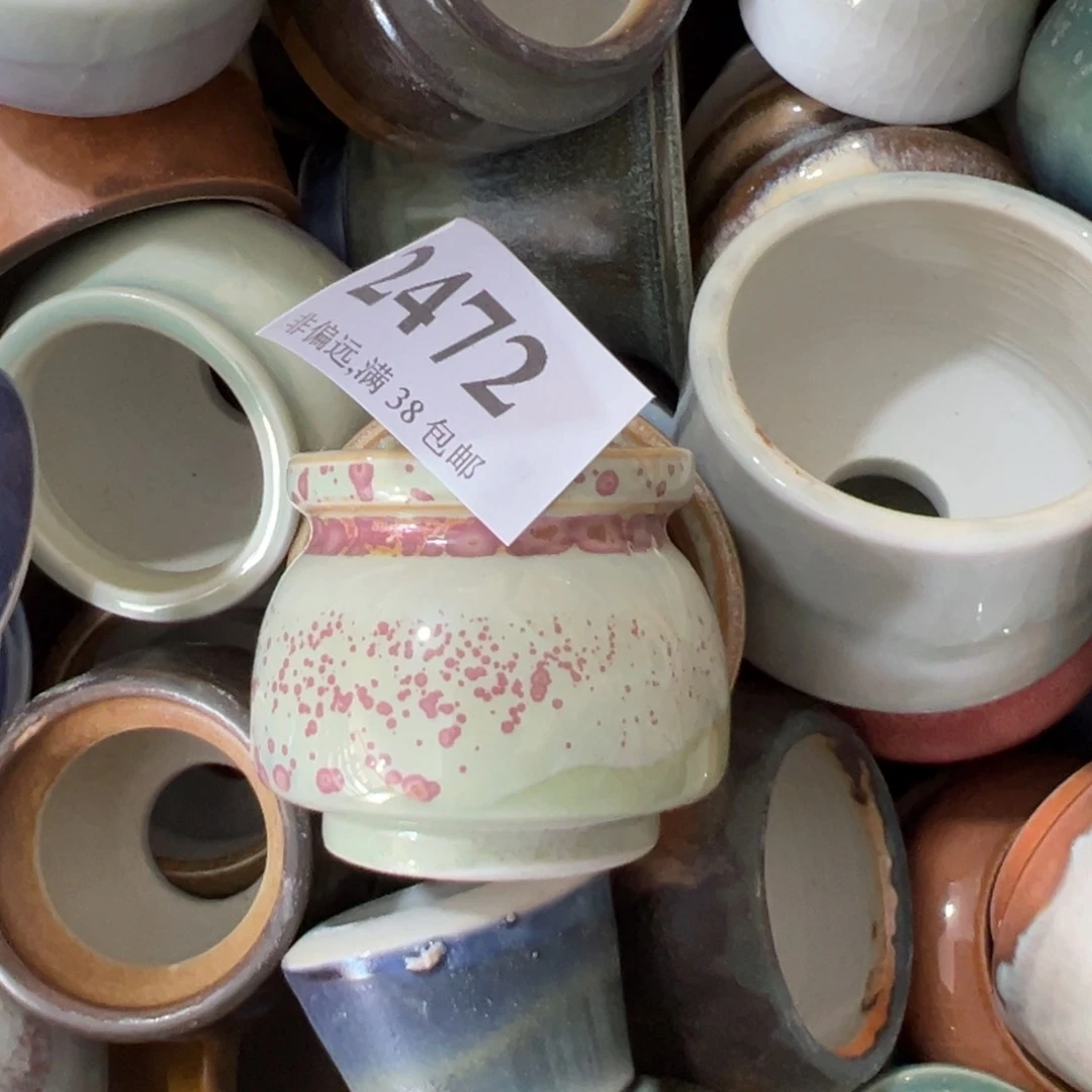 红陶景德镇陶瓷……