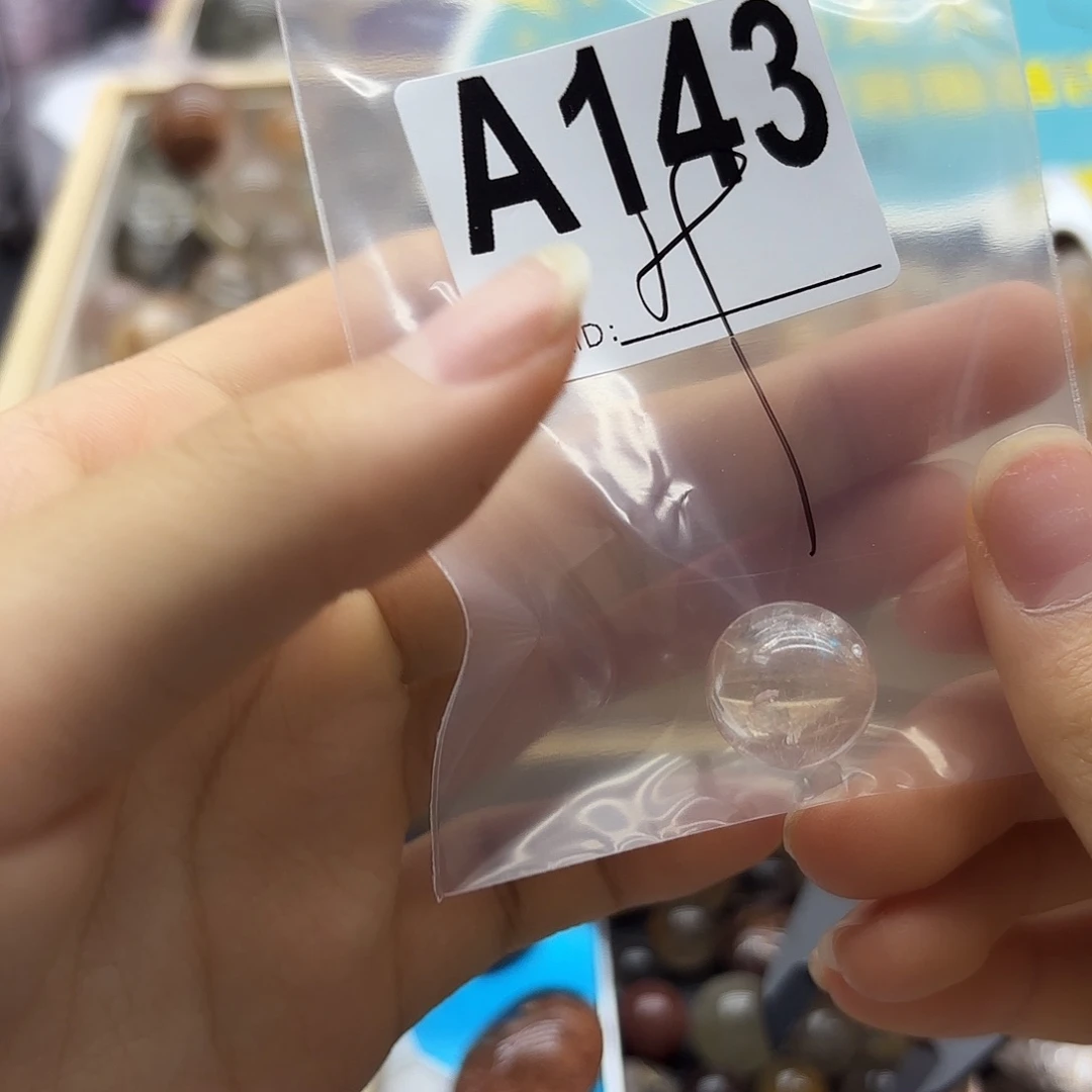 0***2未镶嵌紫晶珠宝半成品143