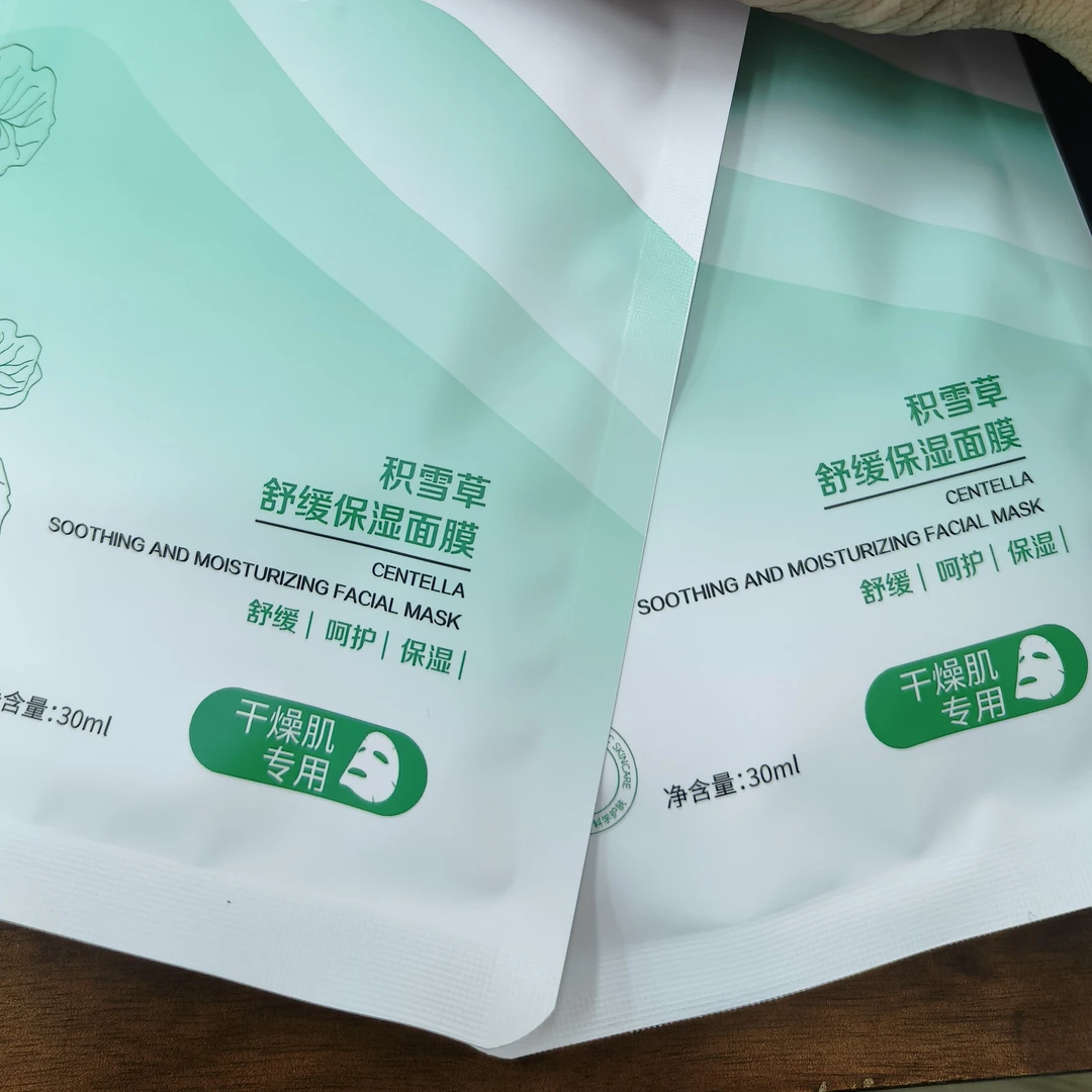 袜子精品礼盒系列  yu’xi