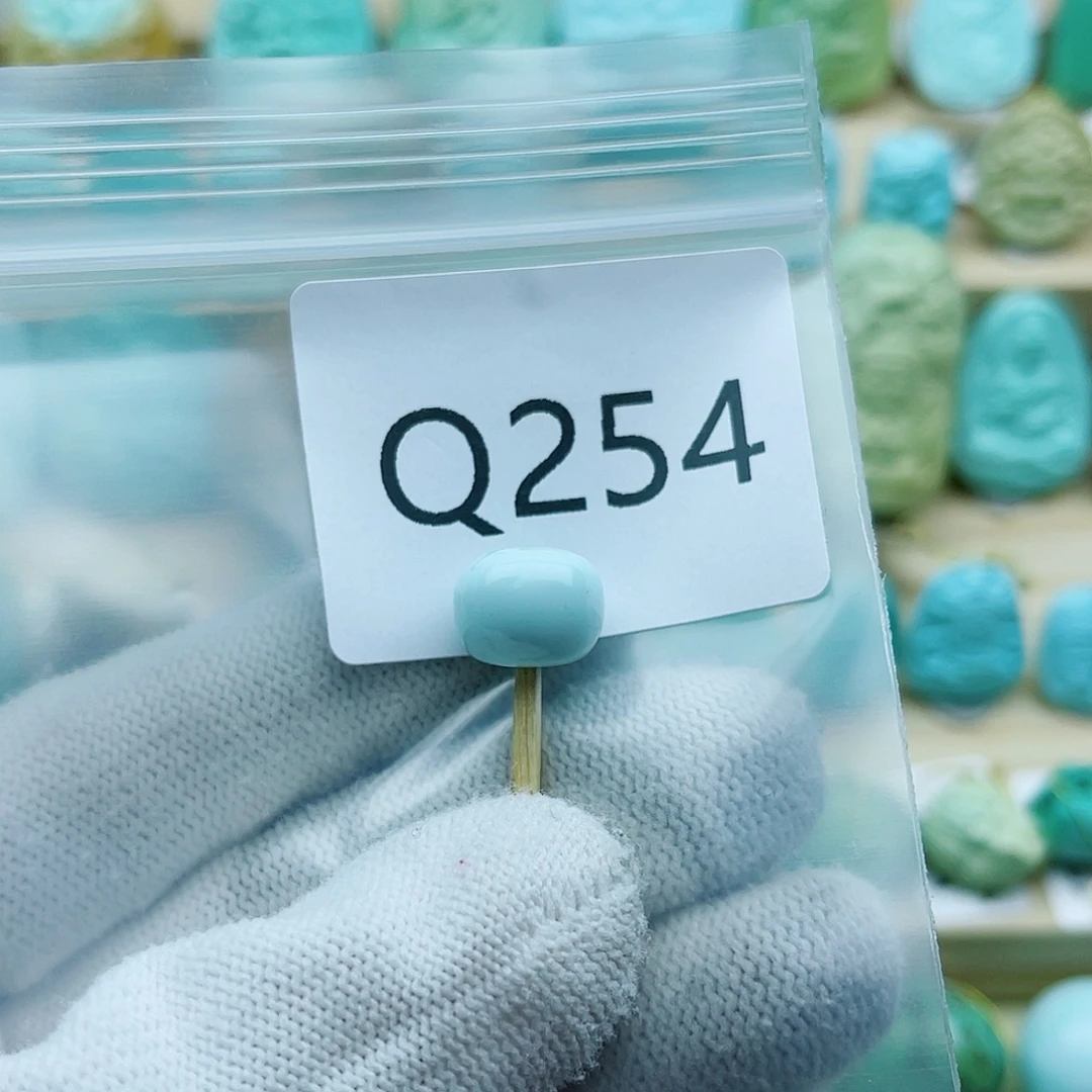 柳***阳绿松石未镶嵌珠宝奇石