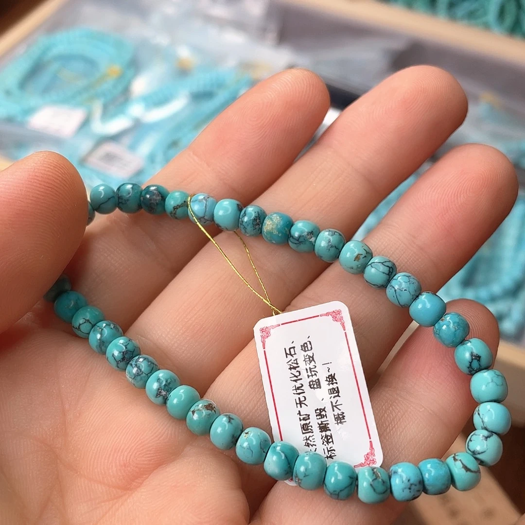未镶嵌绿松石颈饰