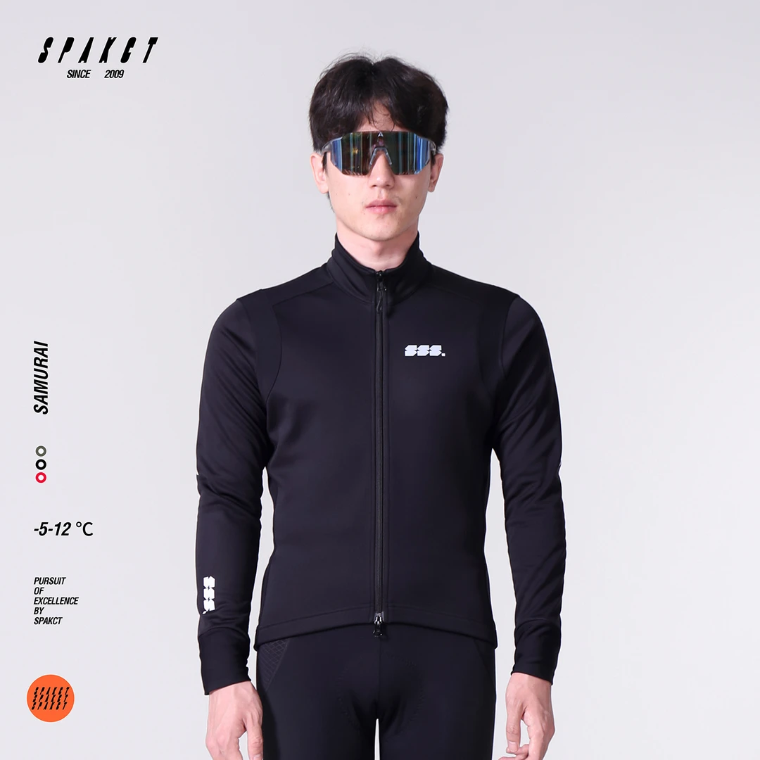 思帕客2025秋冬季骑行服男款户外运动外套防风抓绒自行车骑行上衣