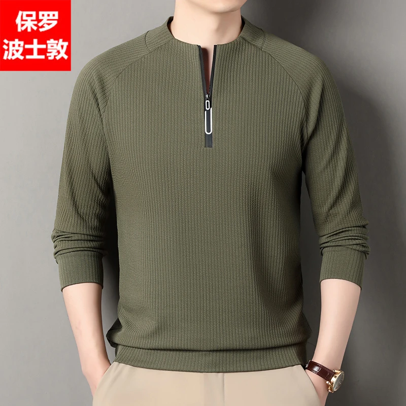 保罗男士立领纯色半拉链卫衣2025秋季新款打底衫宽松休闲时尚男装