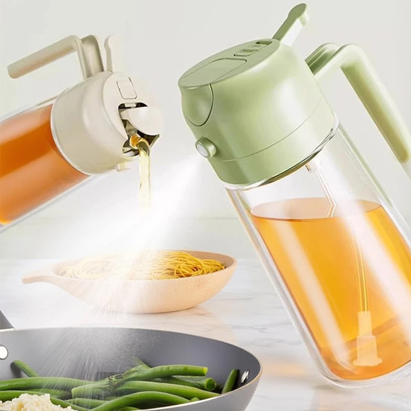 家用喷油壶自动开合喷倒两用食用油喷雾雾化喷油瓶厨房神器不挂油