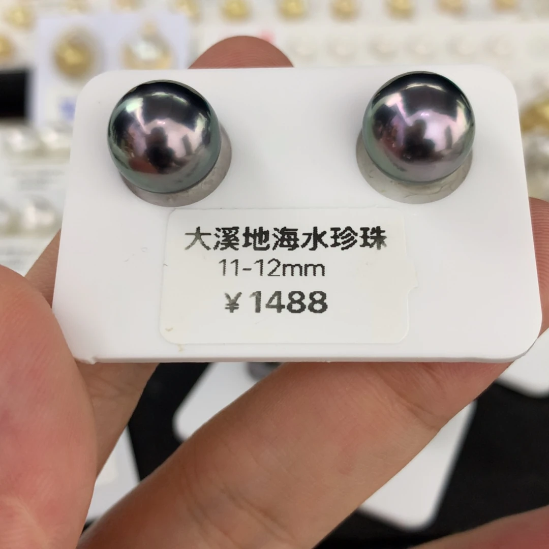 未镶嵌裸珠海水珍珠11-12mm大溪地对珠
