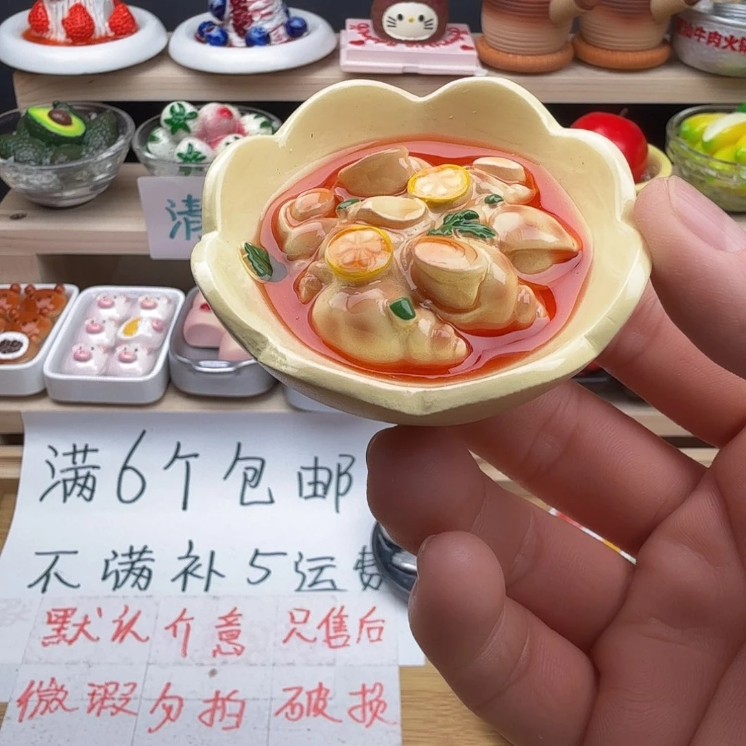 合成树脂食玩冰箱贴 凭开箱视频售后