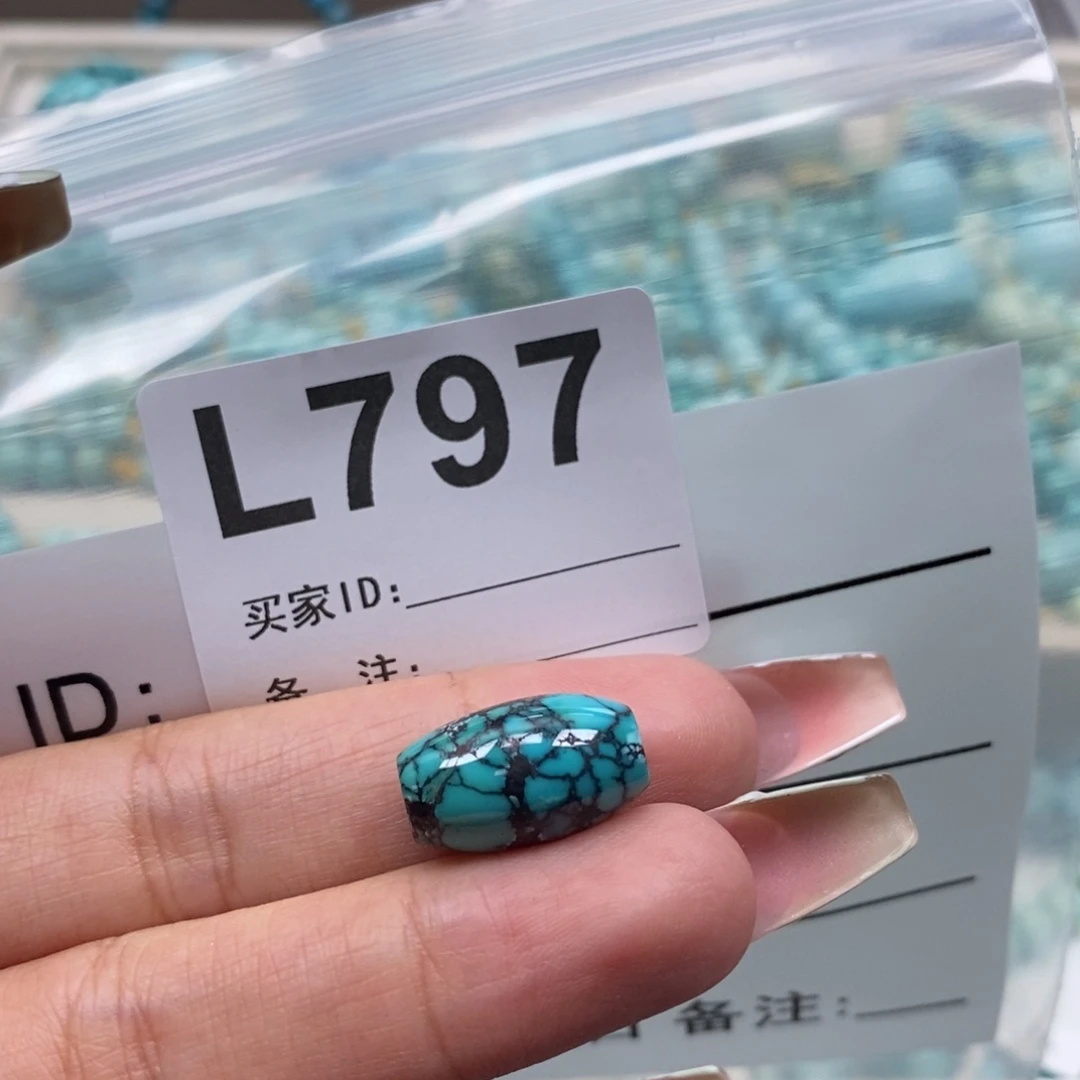 玛瑙/玉髓未镶嵌珠宝奇石