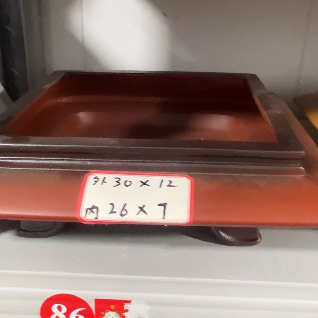 紫砂其他紫砂花盆