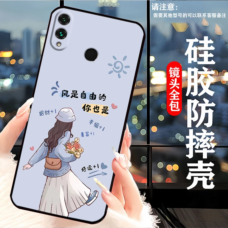 荣耀8X手机壳JSN-AL00A新款网红女卡通个性男硅胶防摔软壳全包边