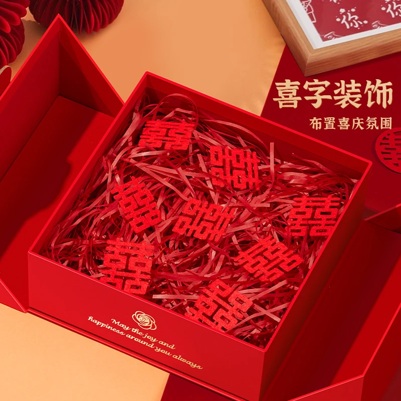 结婚红色礼盒包装盒生日礼物盒空盒子订婚敬酒杯礼品盒高级感大号