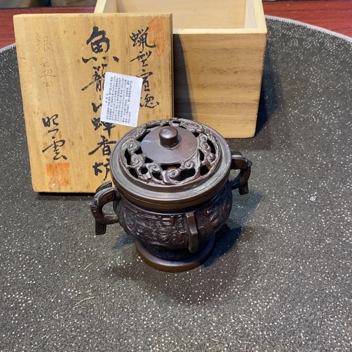 岁***6瓷片陶瓷艺术品制作工艺品