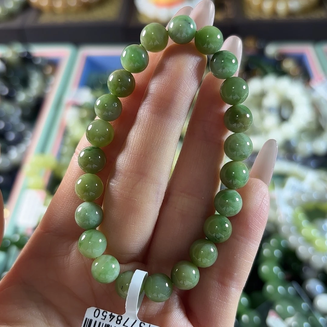 和田玉未镶嵌手链98