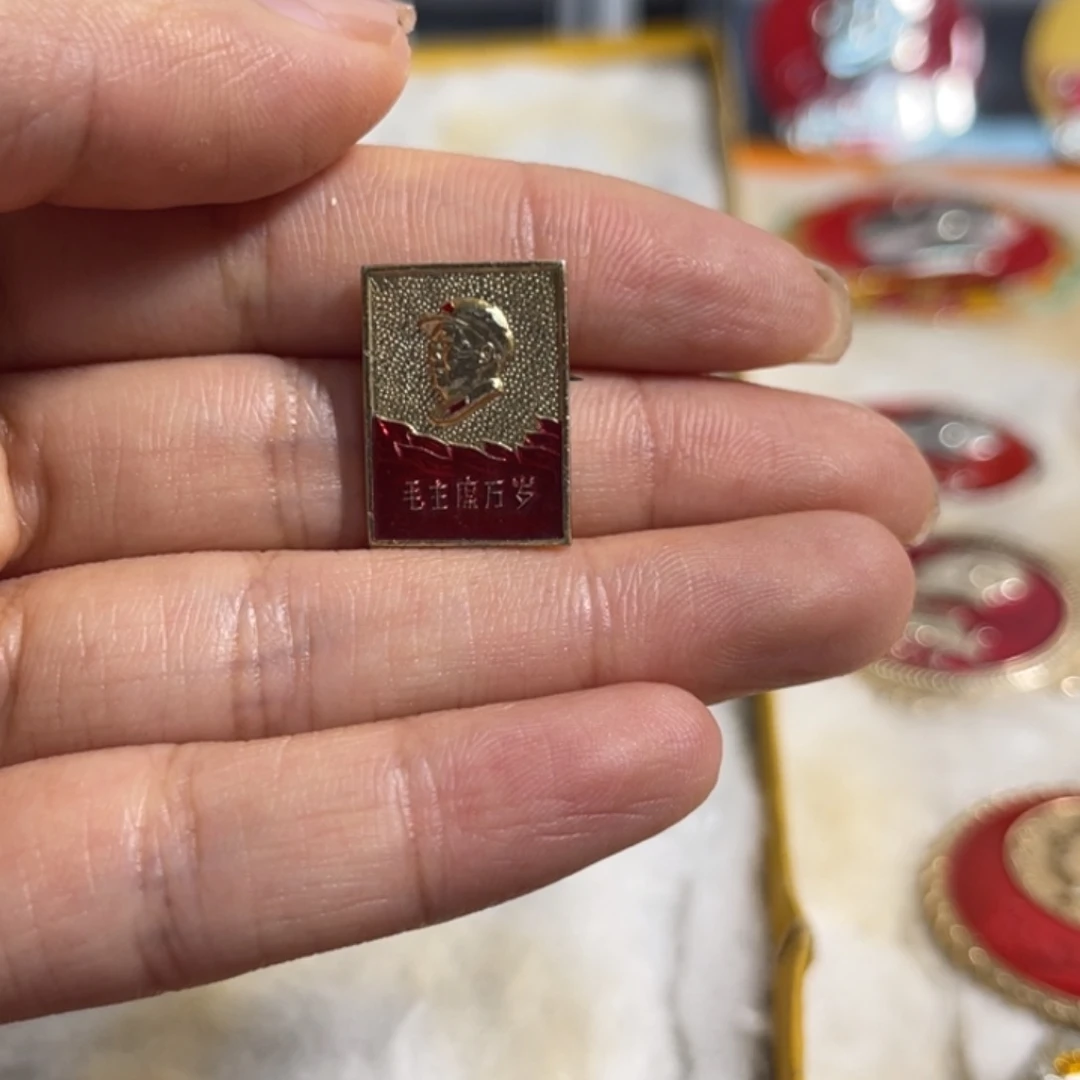 其他普通金属11111111111111