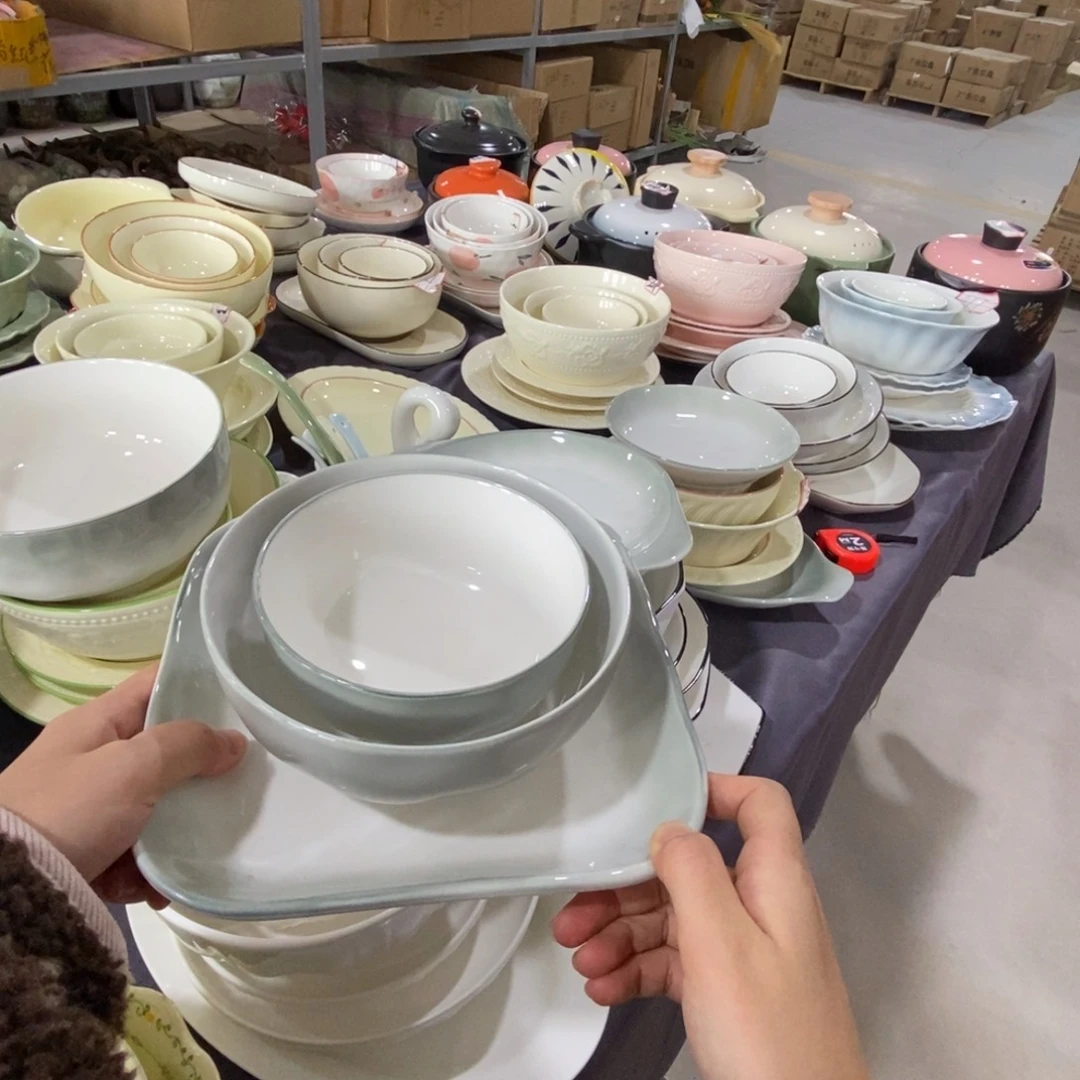 瓷29号大套组 福利活动