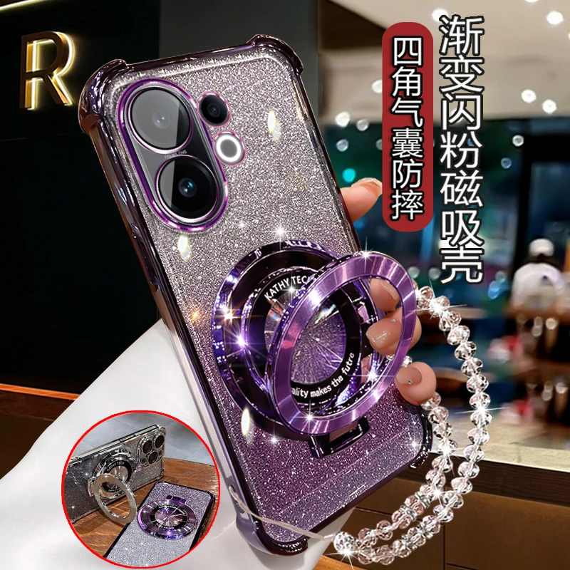 适用VIVO S30新款手机壳气囊防摔时尚潮流viv0 s30镜头全包闪粉潮