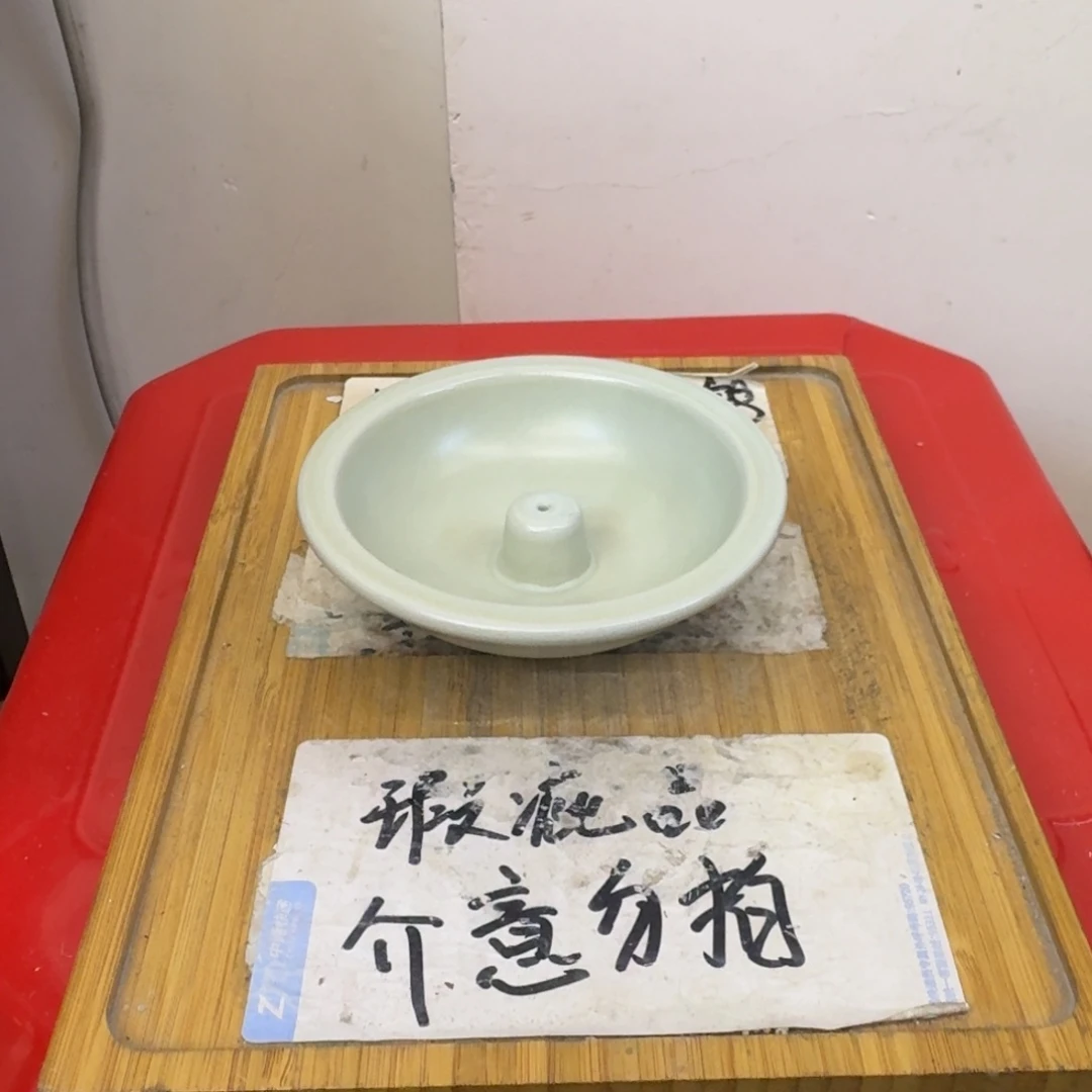 瑕疵介意勿拍陶瓷器皿C067
