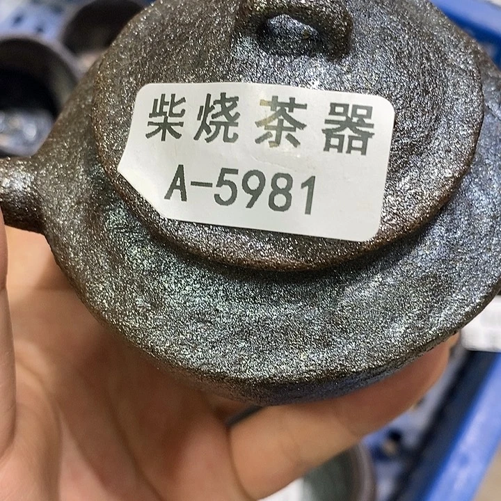 圣***士柴烧柴烧柴烧柴烧柴烧