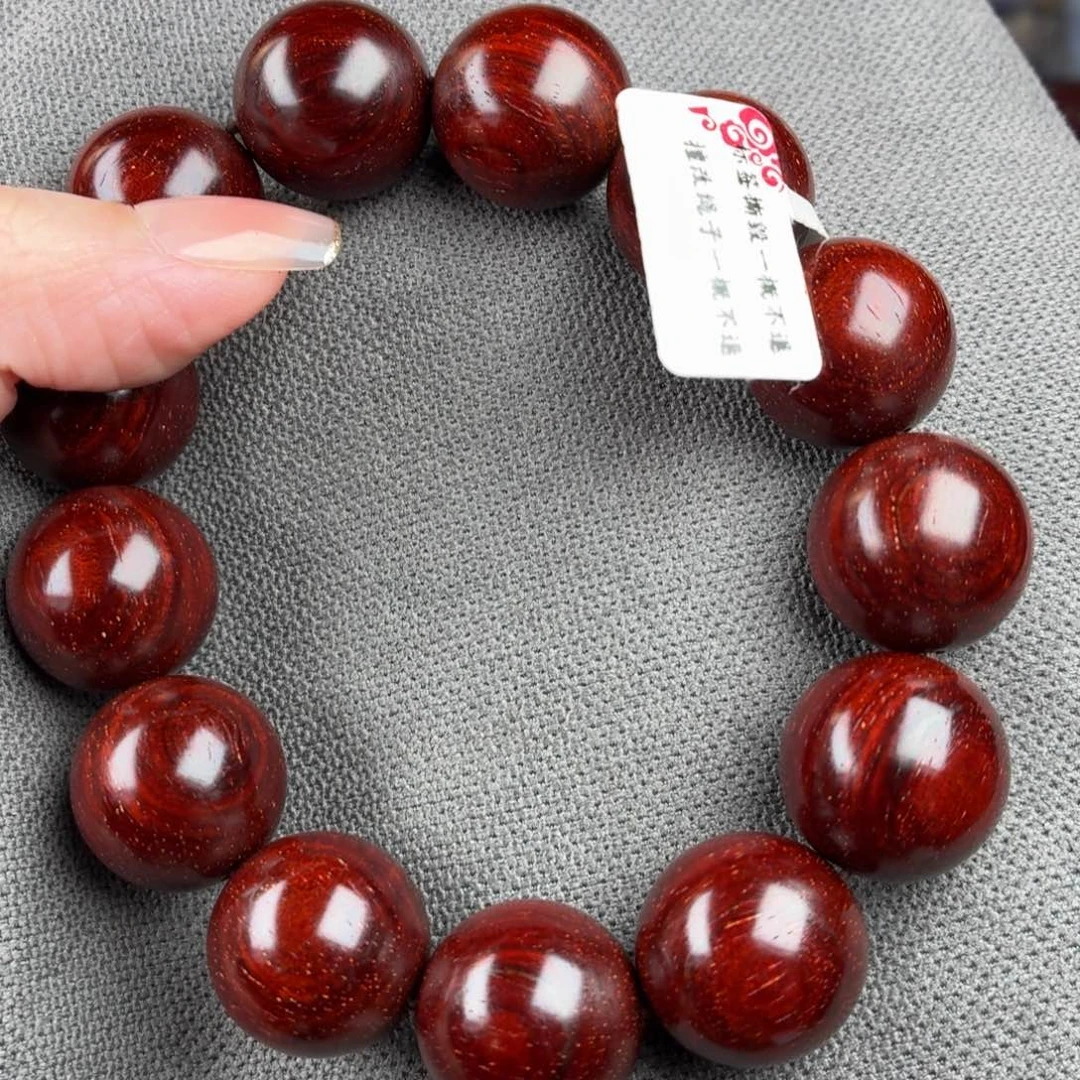 小叶紫檀手串/手链